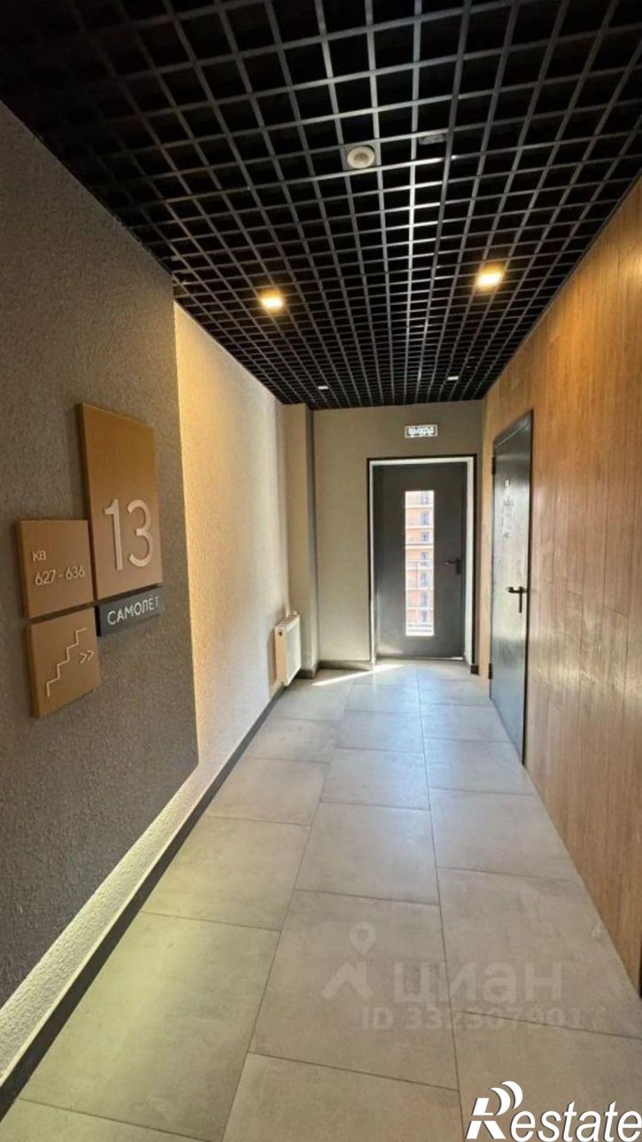 Гараж/парковка улица Ивана Беличенко, 90к2