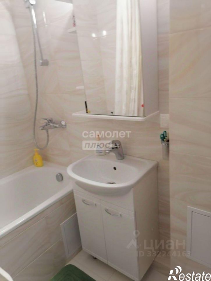 3-комн квартира ул им. Игнатова, 14,  д. 14
