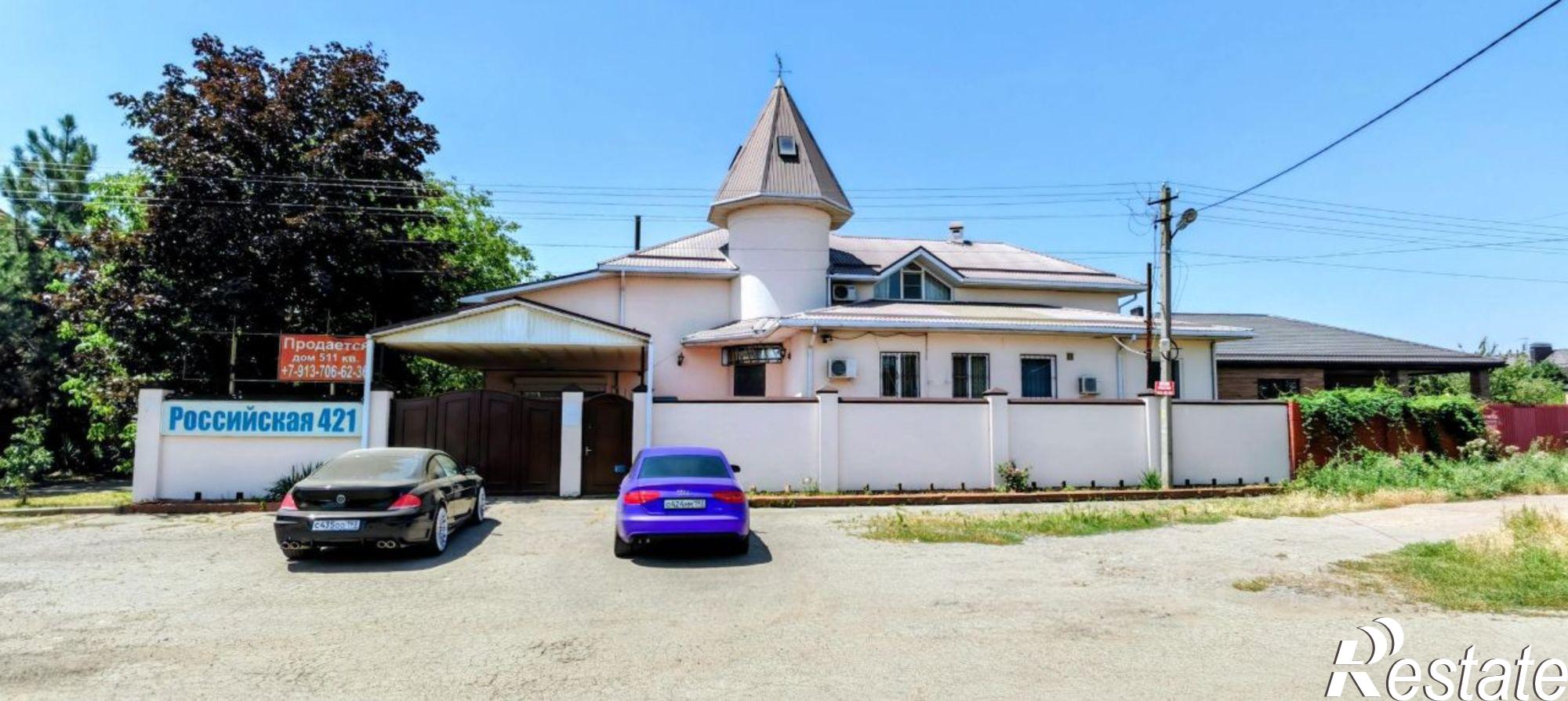 Купить дачу, дом, коттедж за 29 900 000 рублей на ул Палаточная, 45