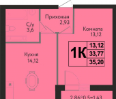 1-комн, 35 кв м, этаж 8/16 