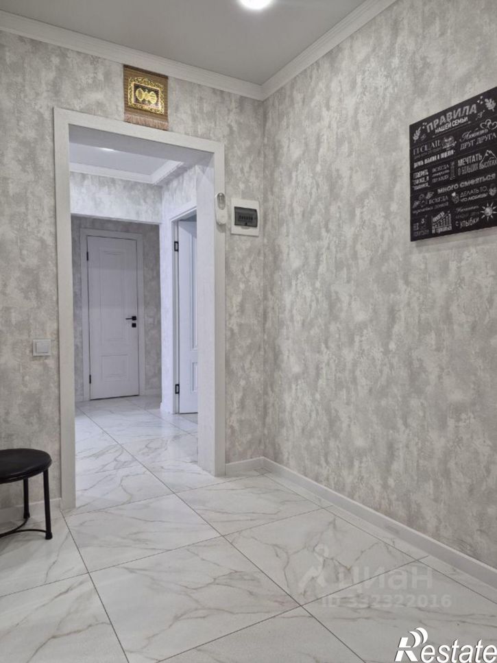 3-комн квартира ул им. Карякина, 27,  д. 27