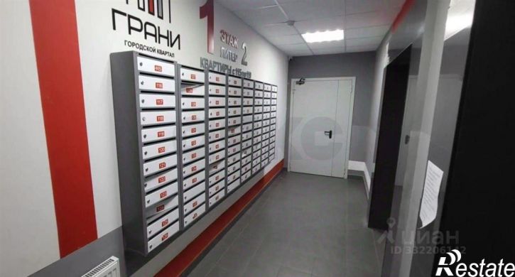 1-комн квартира ул Западный Обход, 45,  д. 45