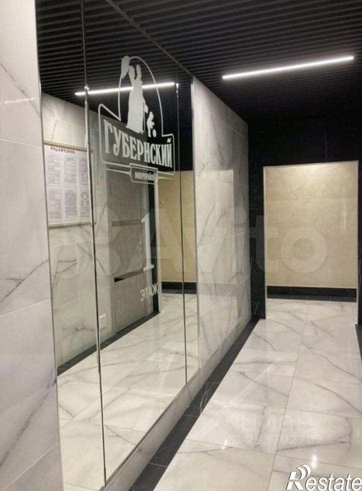 1-комн квартира ул им. Героя Яцкова И.В., 19,  д. 19