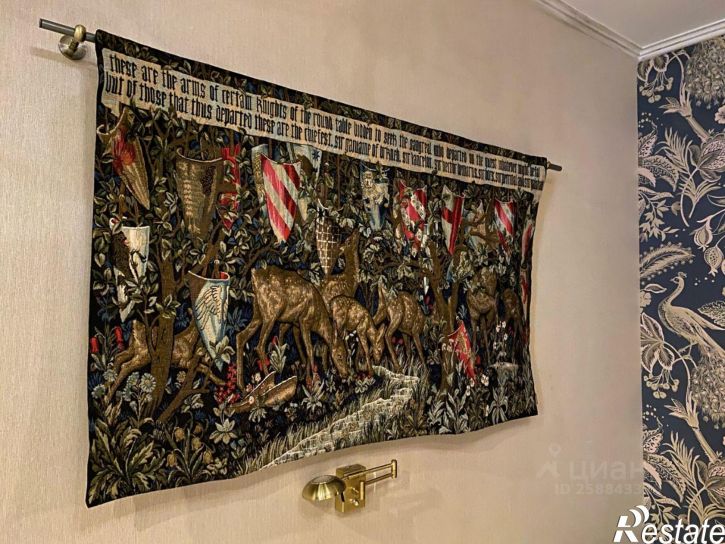 1-комн квартира ул им. Сергея Есенина, 112,  д. 112