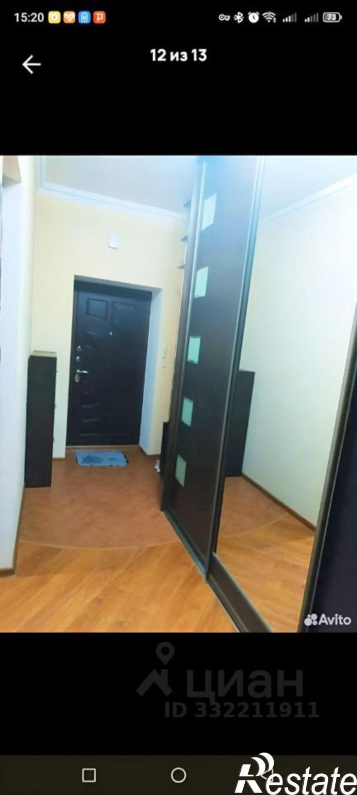 1-комн квартира ул Черкасская, 115,  д. 115