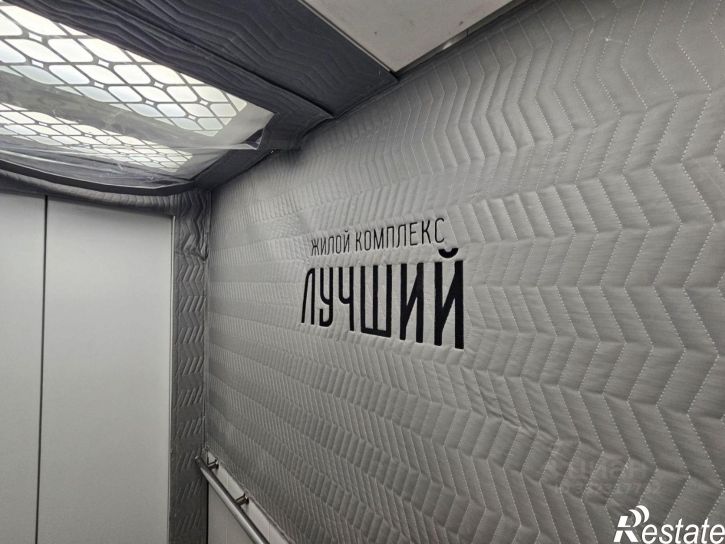 2-комн квартира ул им. Петра Метальникова, 36,  д. 36