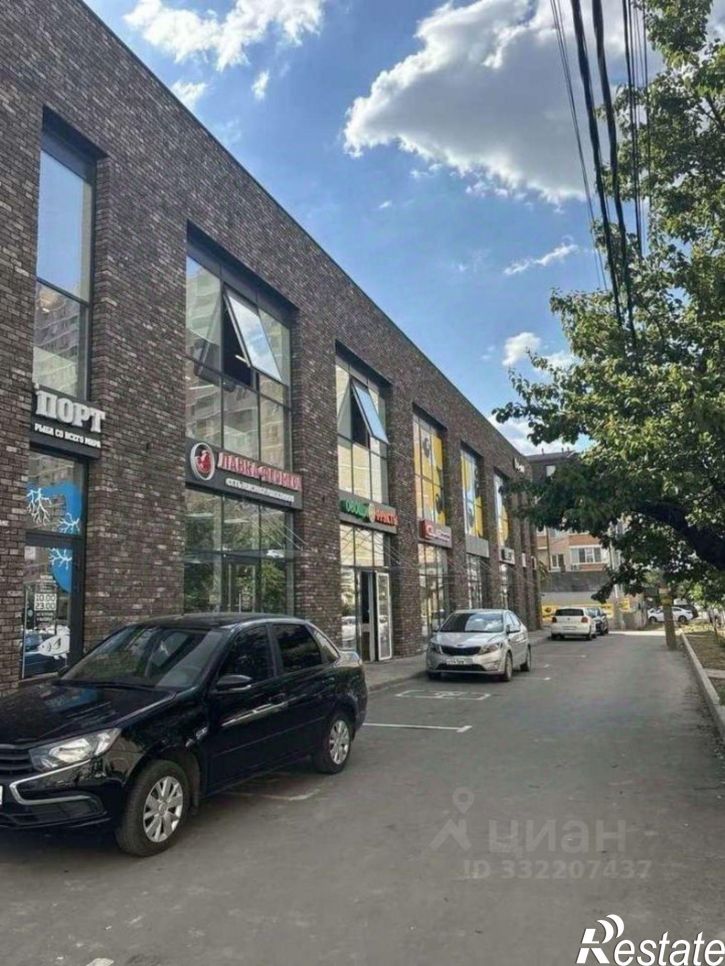 1-комн квартира ул Заполярная, 39,  д. 39