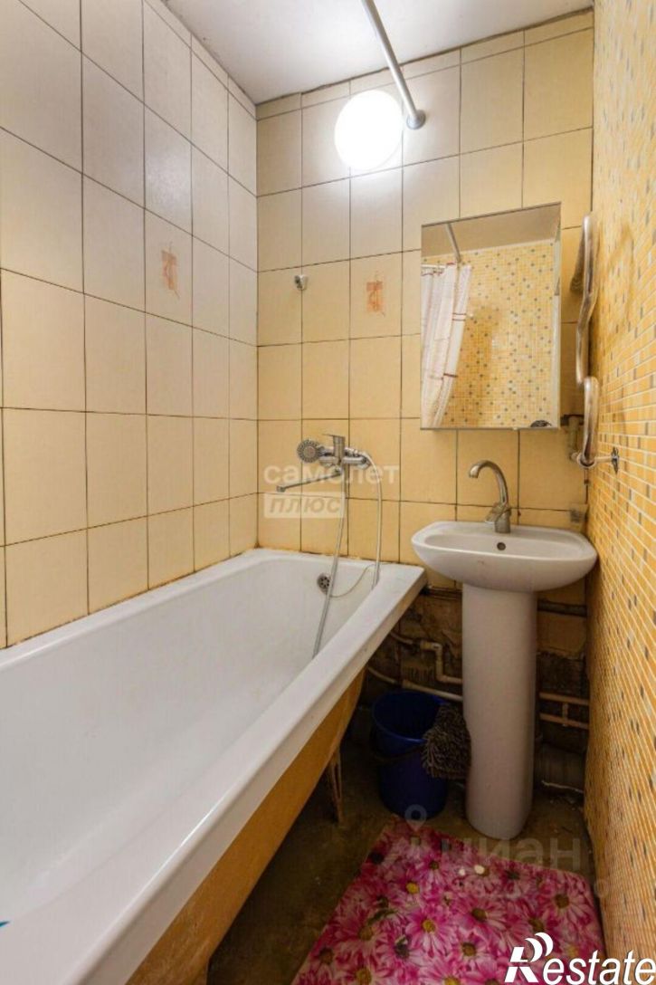 3-комн квартира ул Школьная, 17,  д. 17