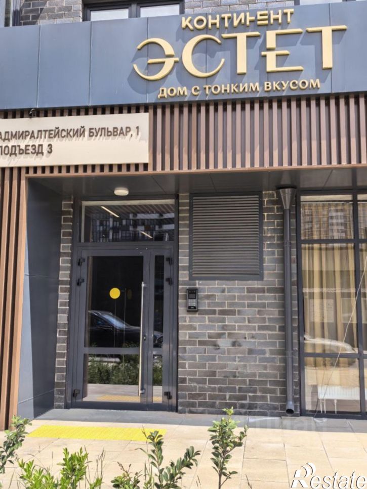 1-комн квартира Адмиралтейский б-р, 1,  д. 1