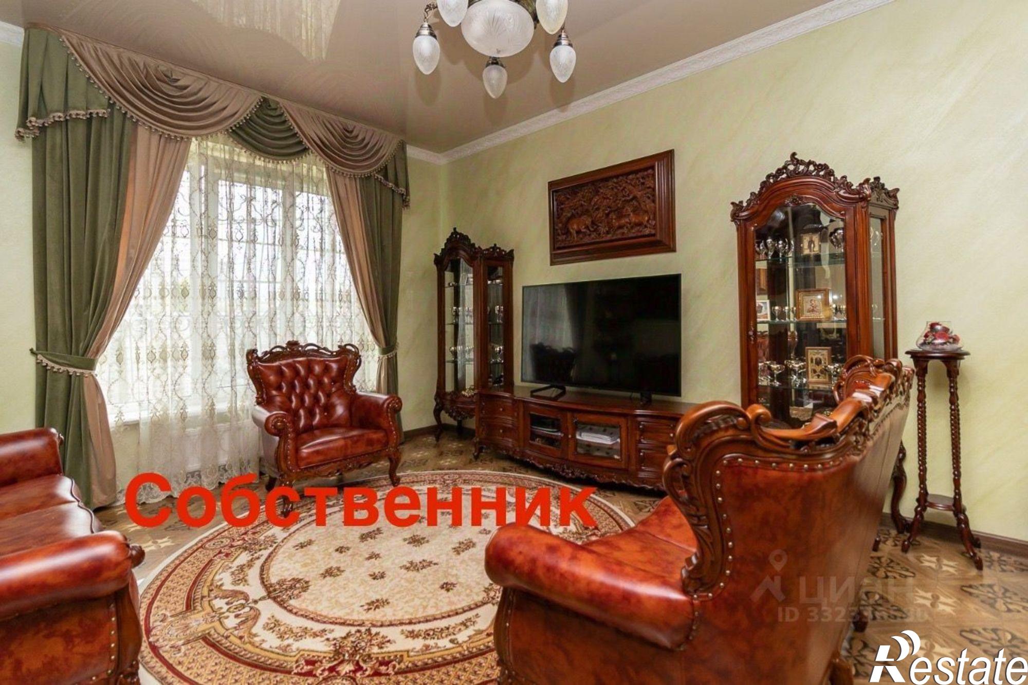 Купить дачу, дом, коттедж за 49 000 000 рублей на ул Спасская, 2