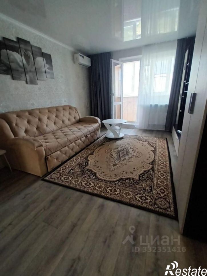1-комн квартира ул им. Невкипелого, 6,  д. 6