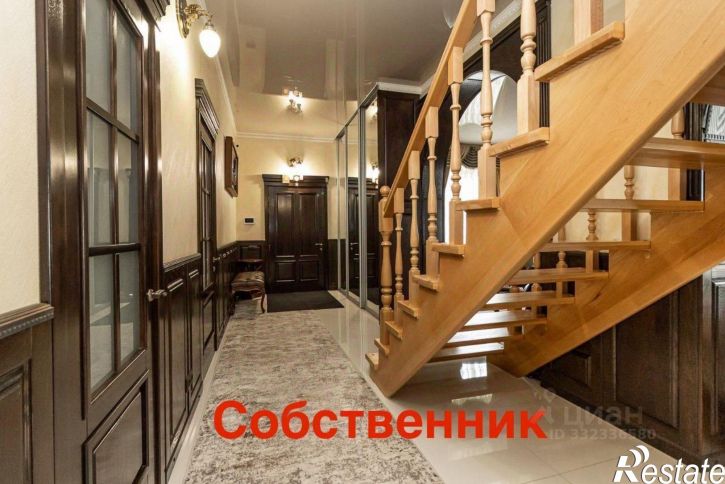 Коттедж/дом ул Спасская, 2,  д. 2