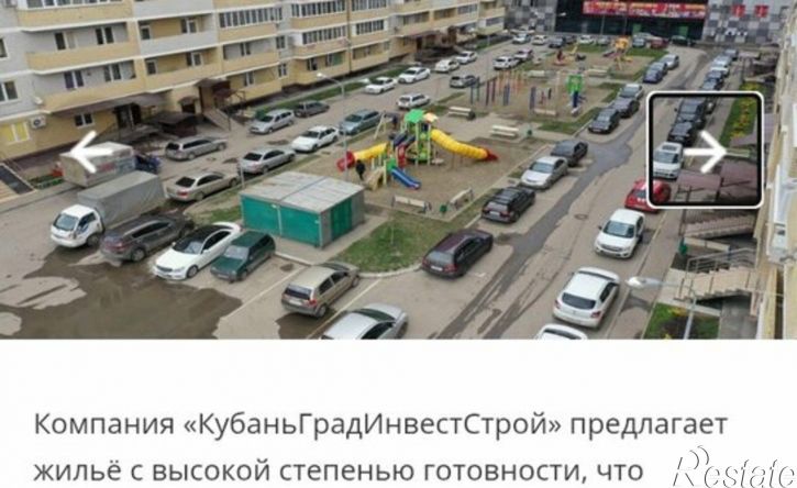 1-комн квартира ул им. Селезнева, 4/13 2,  д. 4/13 2,  к. 2