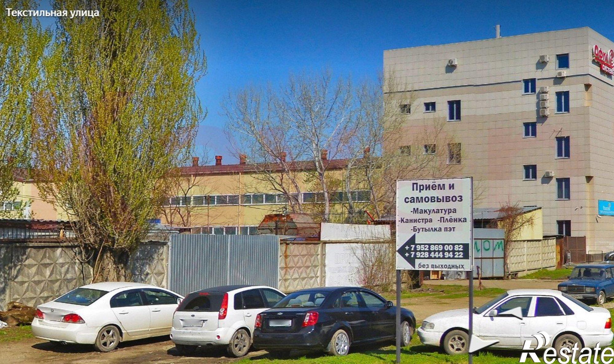 Купить производственную площадь за 460 000 000 рублей на Текстильная ул.