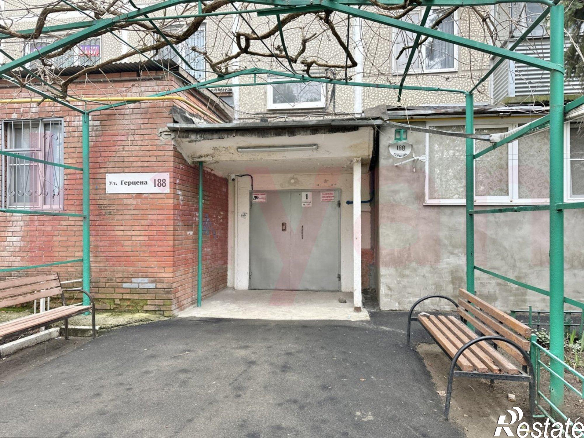 Купить квартиру за 6 500 000 рублей на им. Герцена ул.