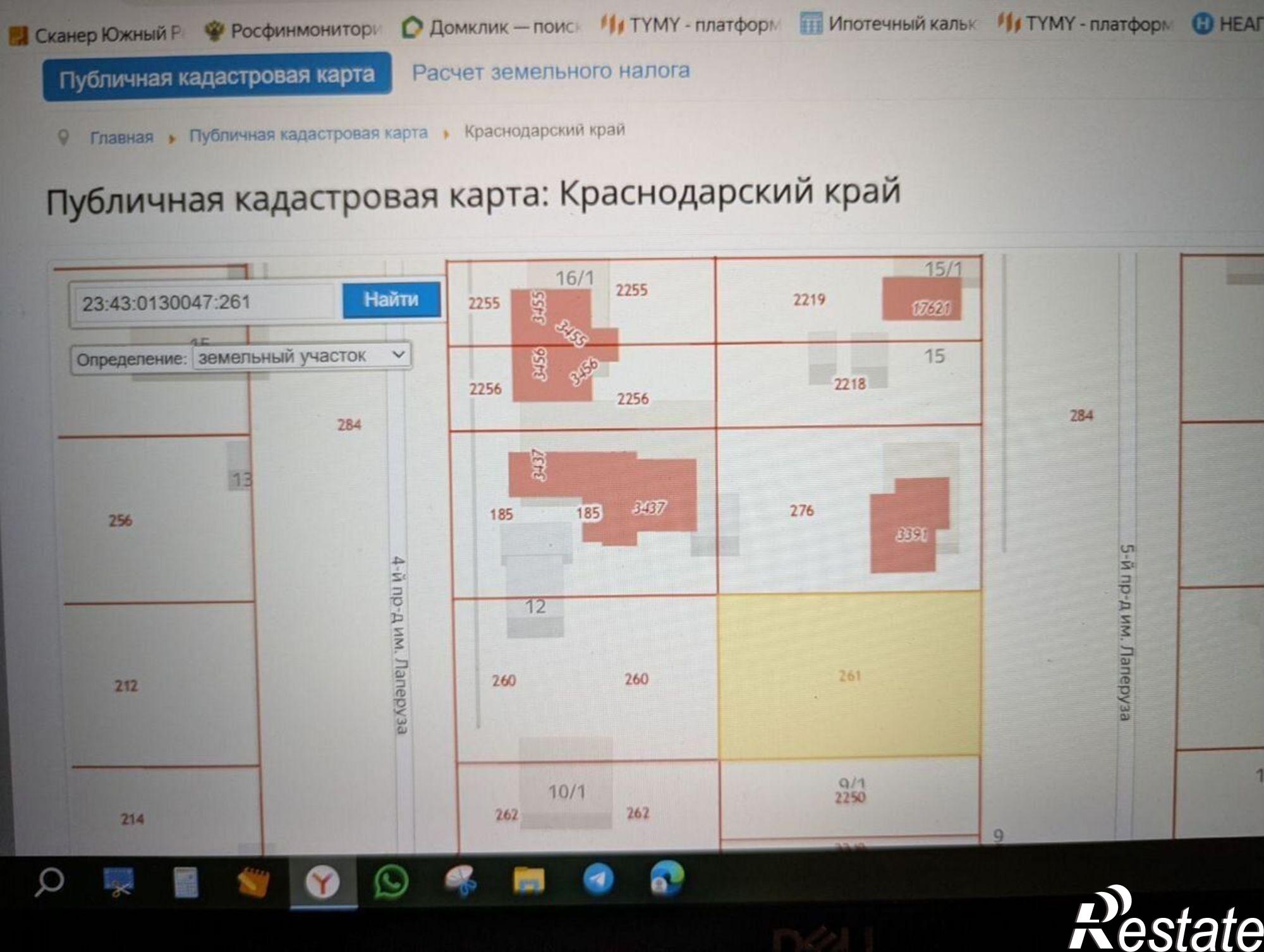 Купить землю, земельный участок за 10 700 000 рублей на пр-д 5-й им. Лаперуза, 13