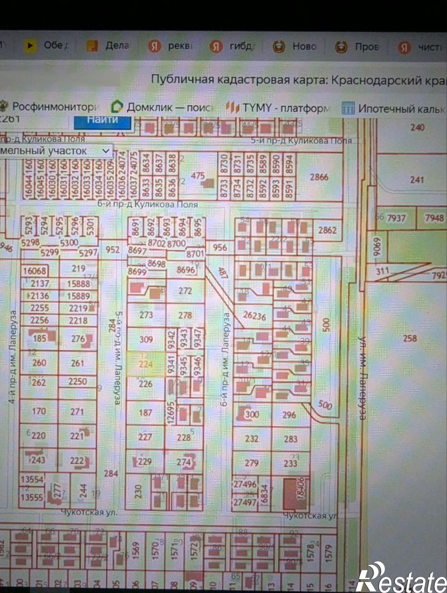 Купить землю, земельный участок за 10 700 000 рублей на пр-д 5-й им. Лаперуза, 13