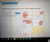 земля 10 сот пр-д 5-й им. Лаперуза, 13