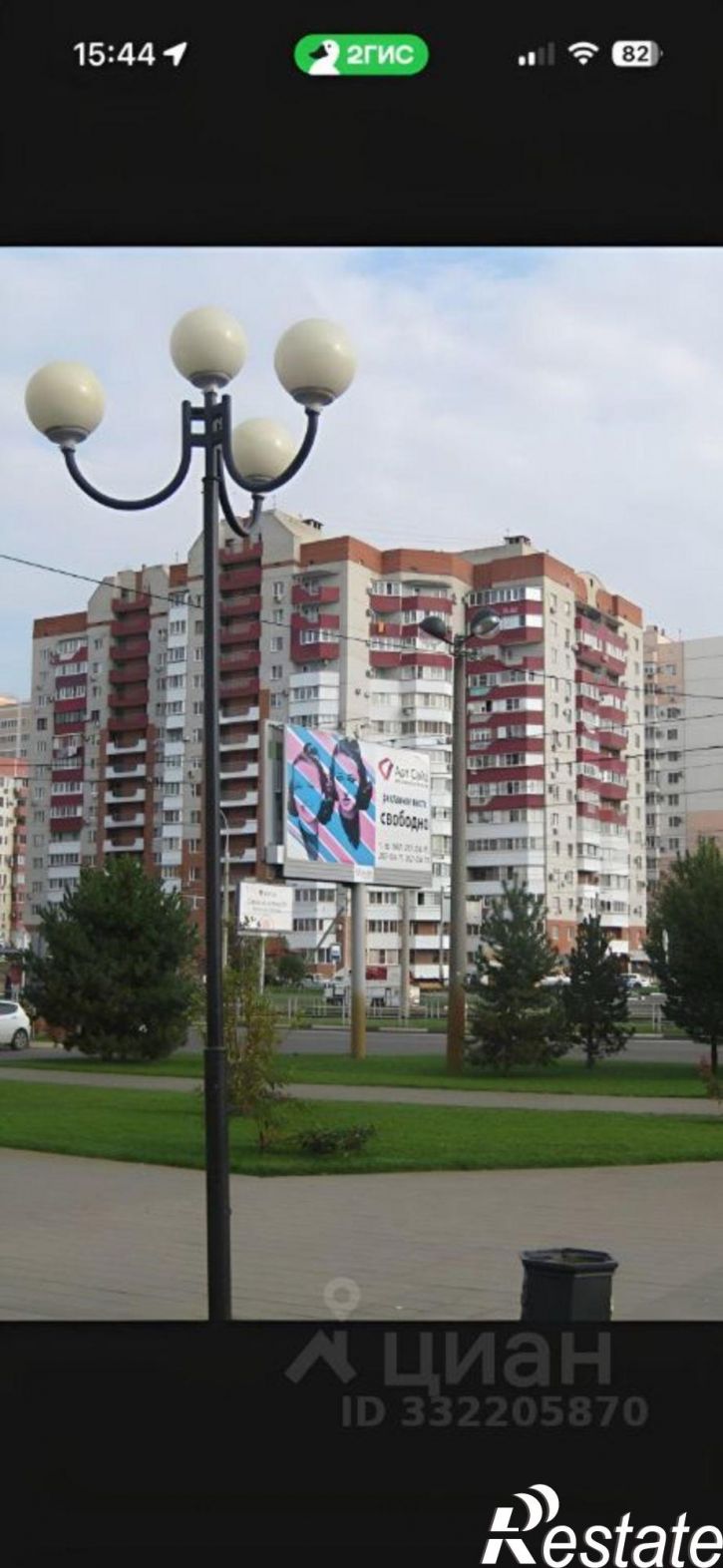 1-комн квартира пр-кт Чекистов, 24,  д. 24