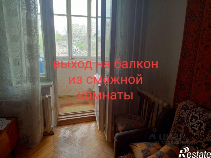 3-комн квартира ул им. Яна Полуяна, 60,  д. 60