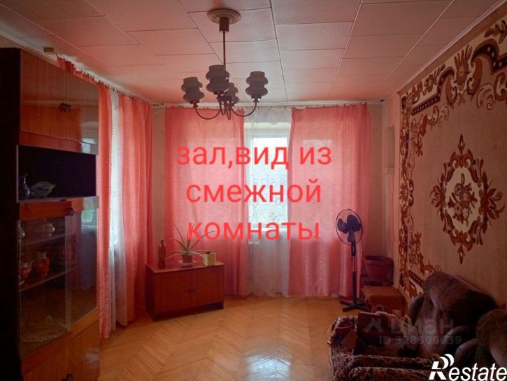 3-комн квартира ул им. Яна Полуяна, 60,  д. 60