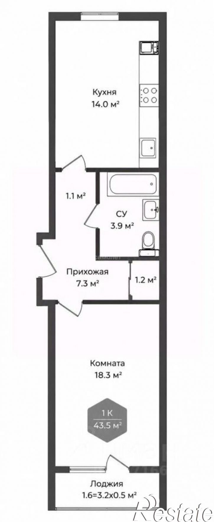 1-комн квартира ул им. 40-летия Победы, 186 3,  д. 186 3,  к. 3