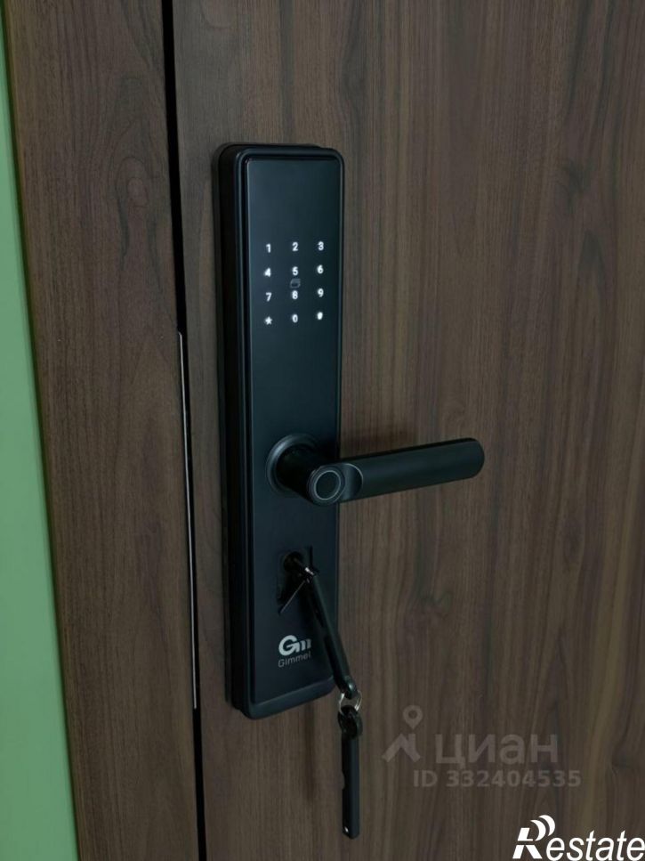 Офис ул Красноармейская, 66,  д. 66