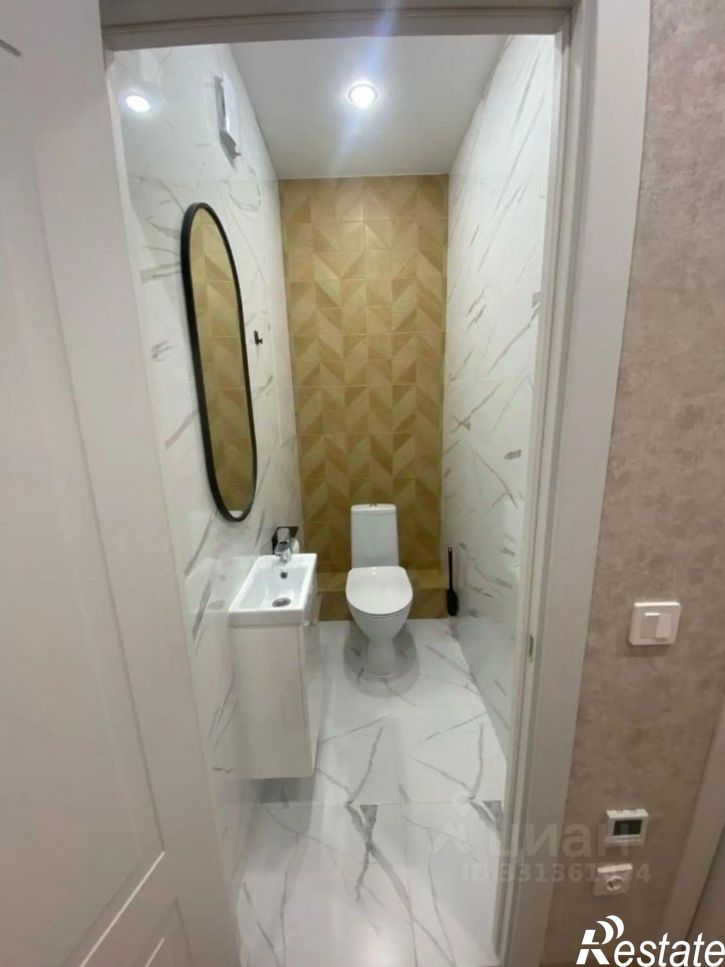2-комн квартира улица Героя Пешкова, 14к2