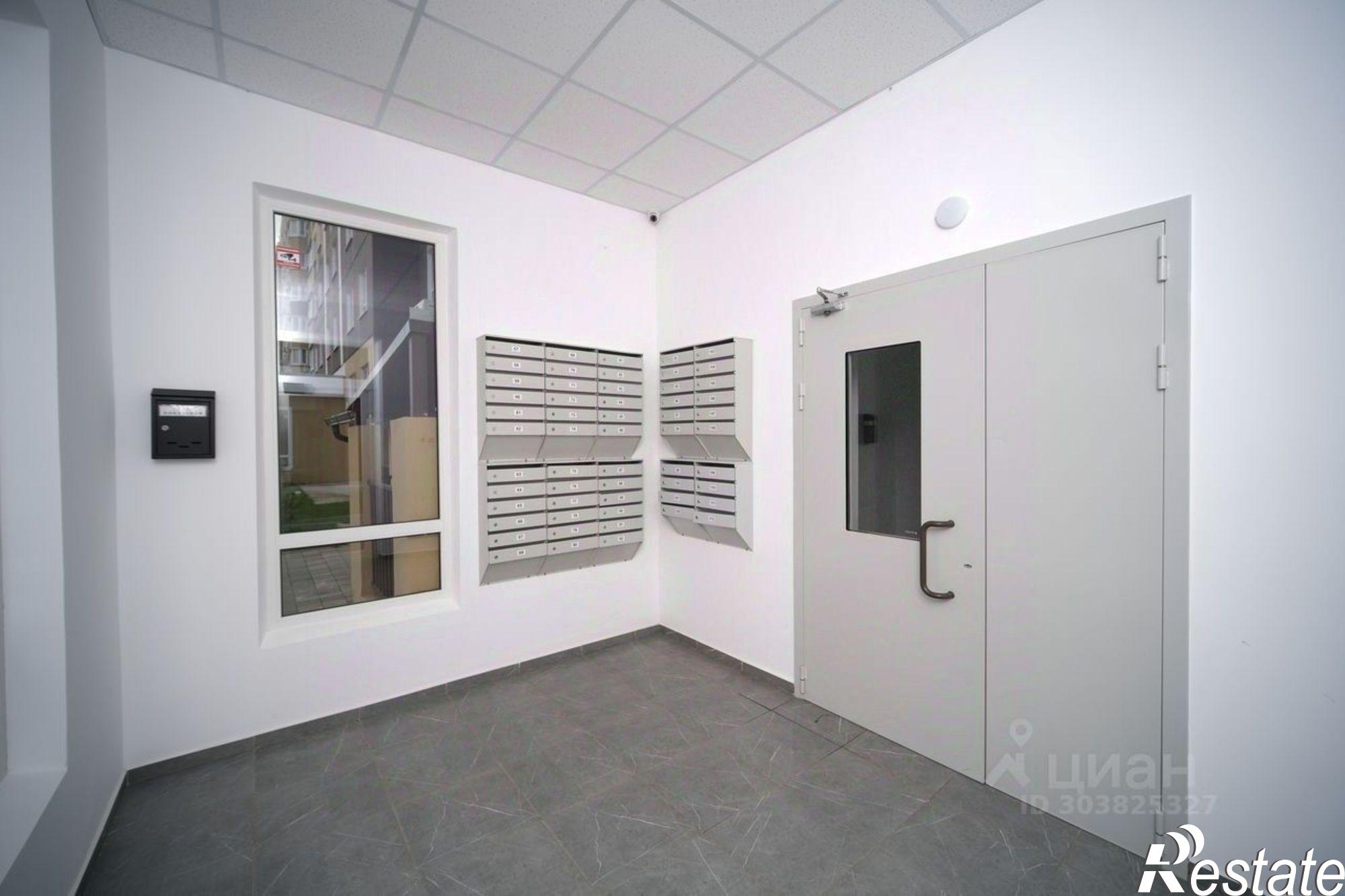 Купить квартиру за 7 890 980 рублей