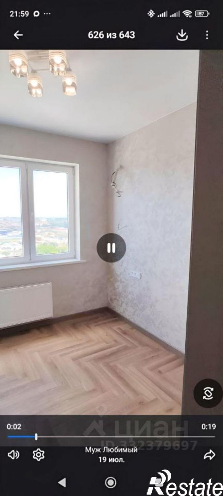 1-комн квартира ул Уральская, 100,  д. 100
