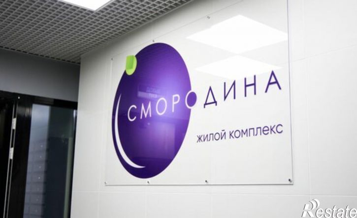 2-комн квартира улица имени Владимира Жириновского, 1