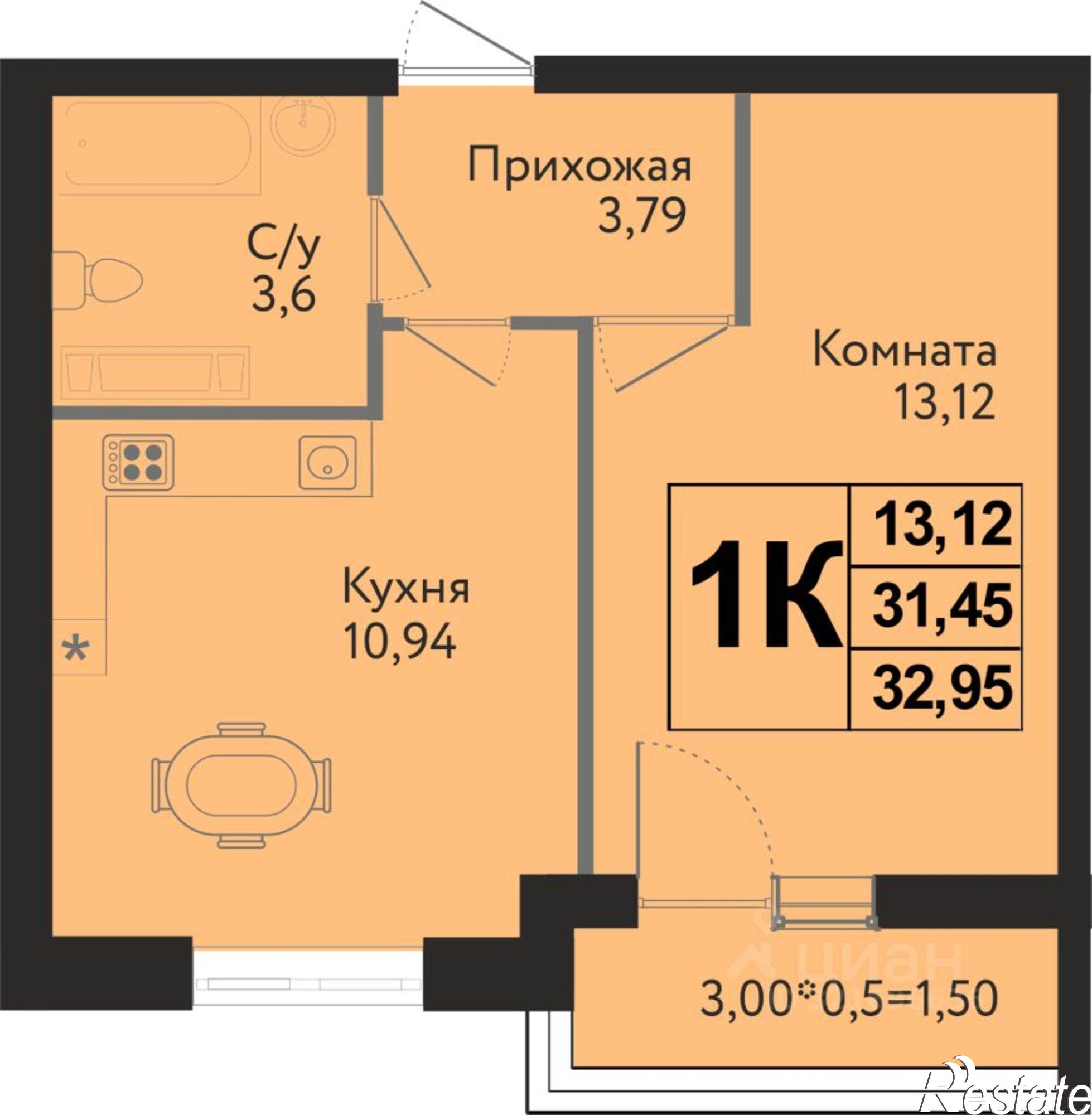 Купить квартиру за 4 942 500 рублей