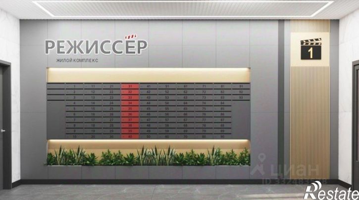 2-комн квартира в новом доме ул Уральская, 100/8,  д. 100/8
