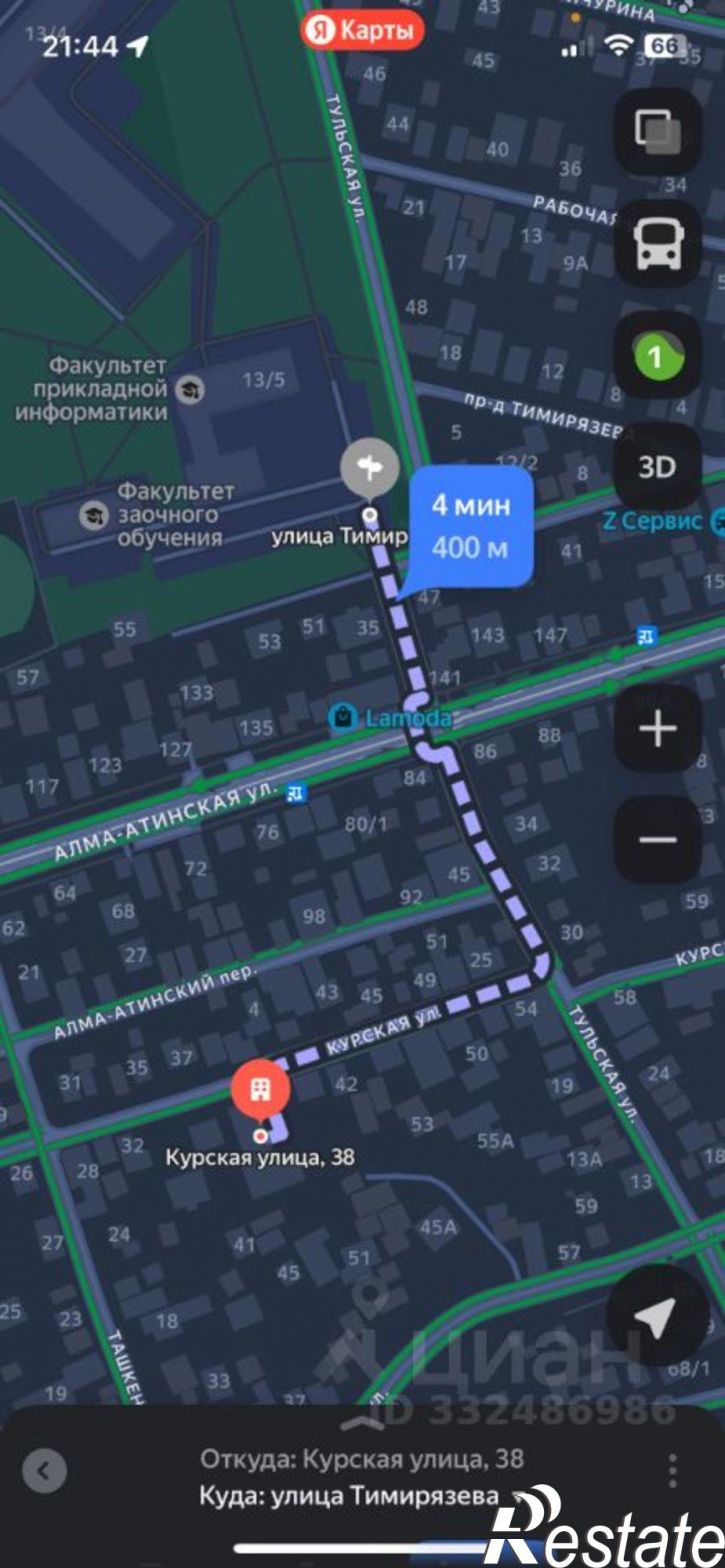 1-комн квартира ул Курская, 38,  д. 38