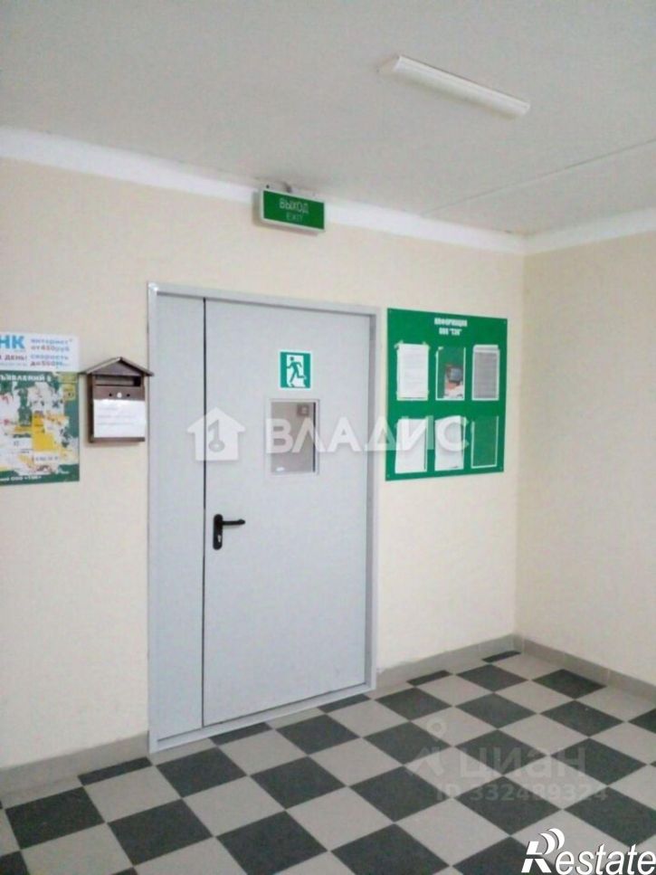 2-комн квартира ул им. Карякина, 9Б,  д. 9Б