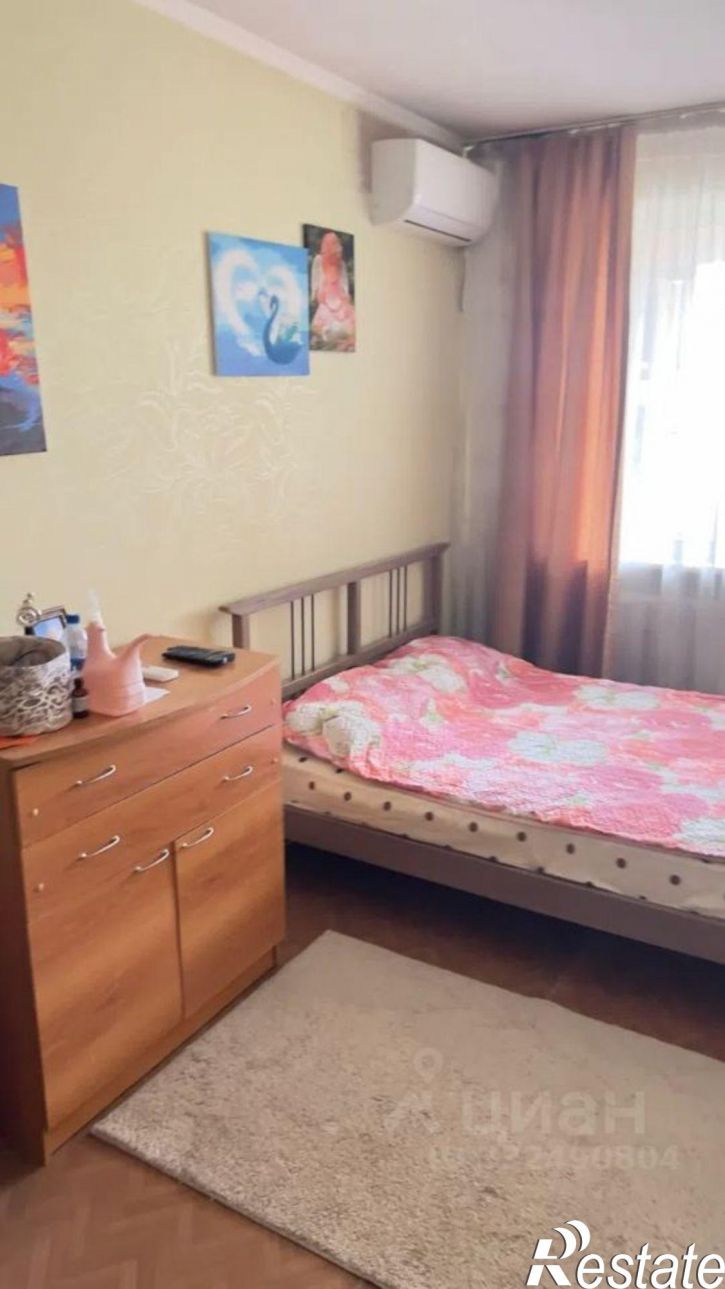 3-комн квартира ул Школьная, 19,  д. 19
