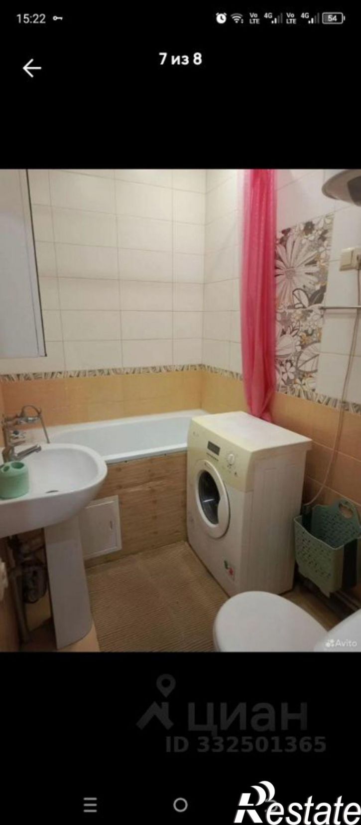 1-комн квартира ул им. Рахманинова С.В., 34,  д. 34