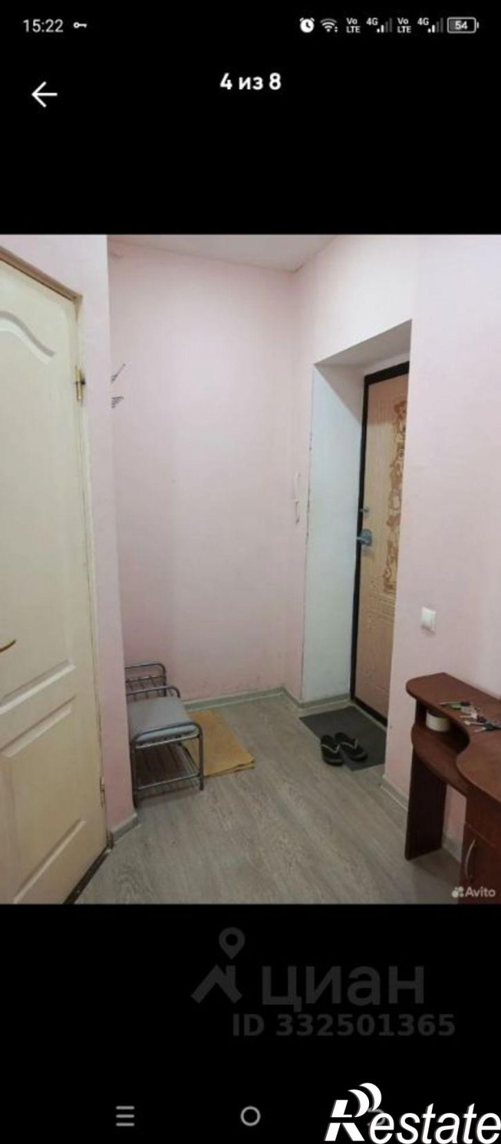 1-комн квартира ул им. Рахманинова С.В., 34,  д. 34