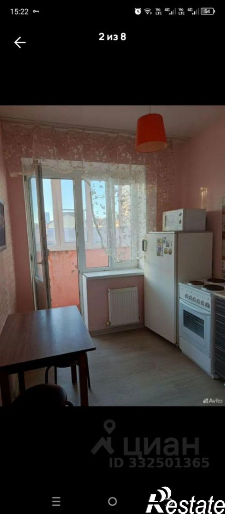 1-комн квартира ул им. Рахманинова С.В., 34,  д. 34