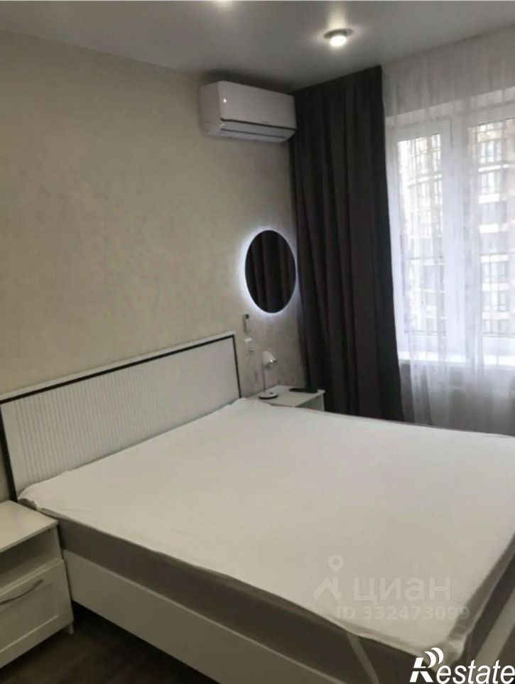 1-комн квартира ул Конгрессная, 31,  д. 31