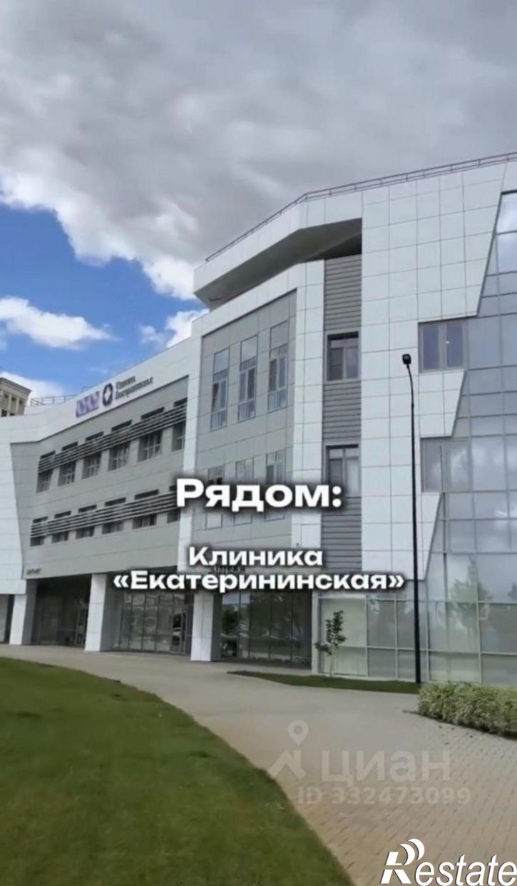 1-комн квартира ул Конгрессная, 31,  д. 31