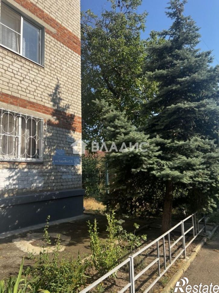 1-комн квартира ул им. Гаврилова П.М., 103,  д. 103