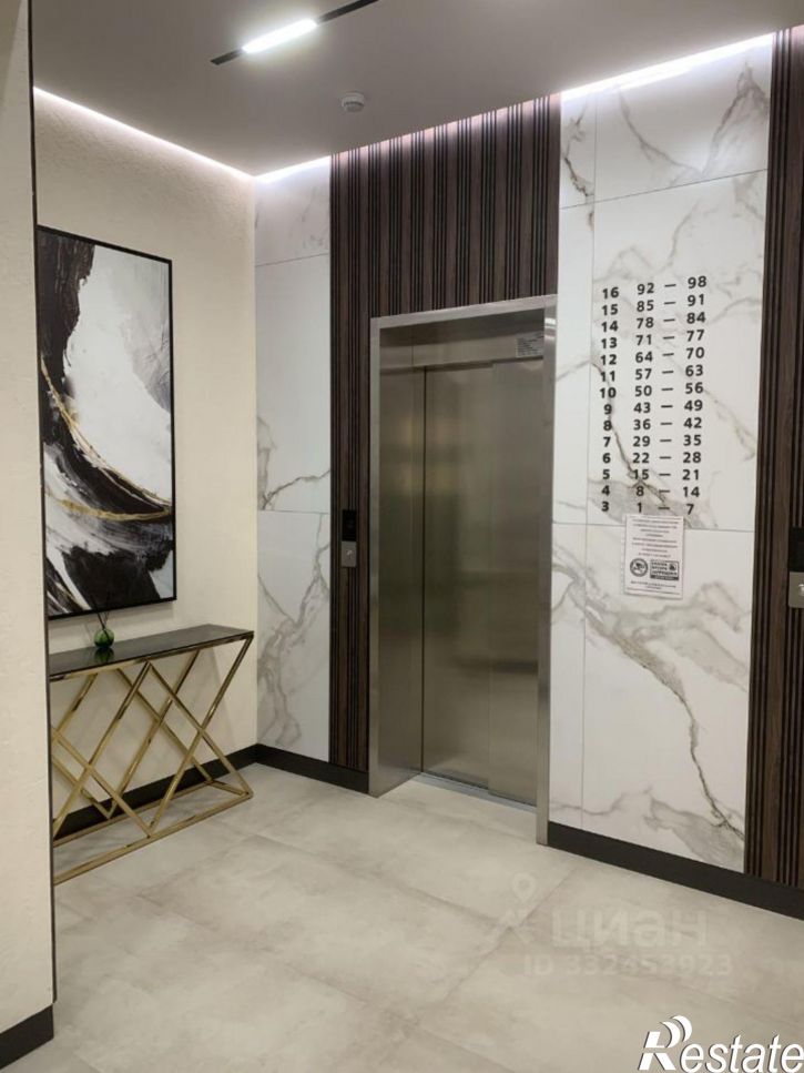 2-комн квартира Обрывная улица, 132/1к11
