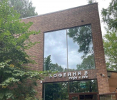 ОСЗ 425 кв м ул им. Димитрова, 118