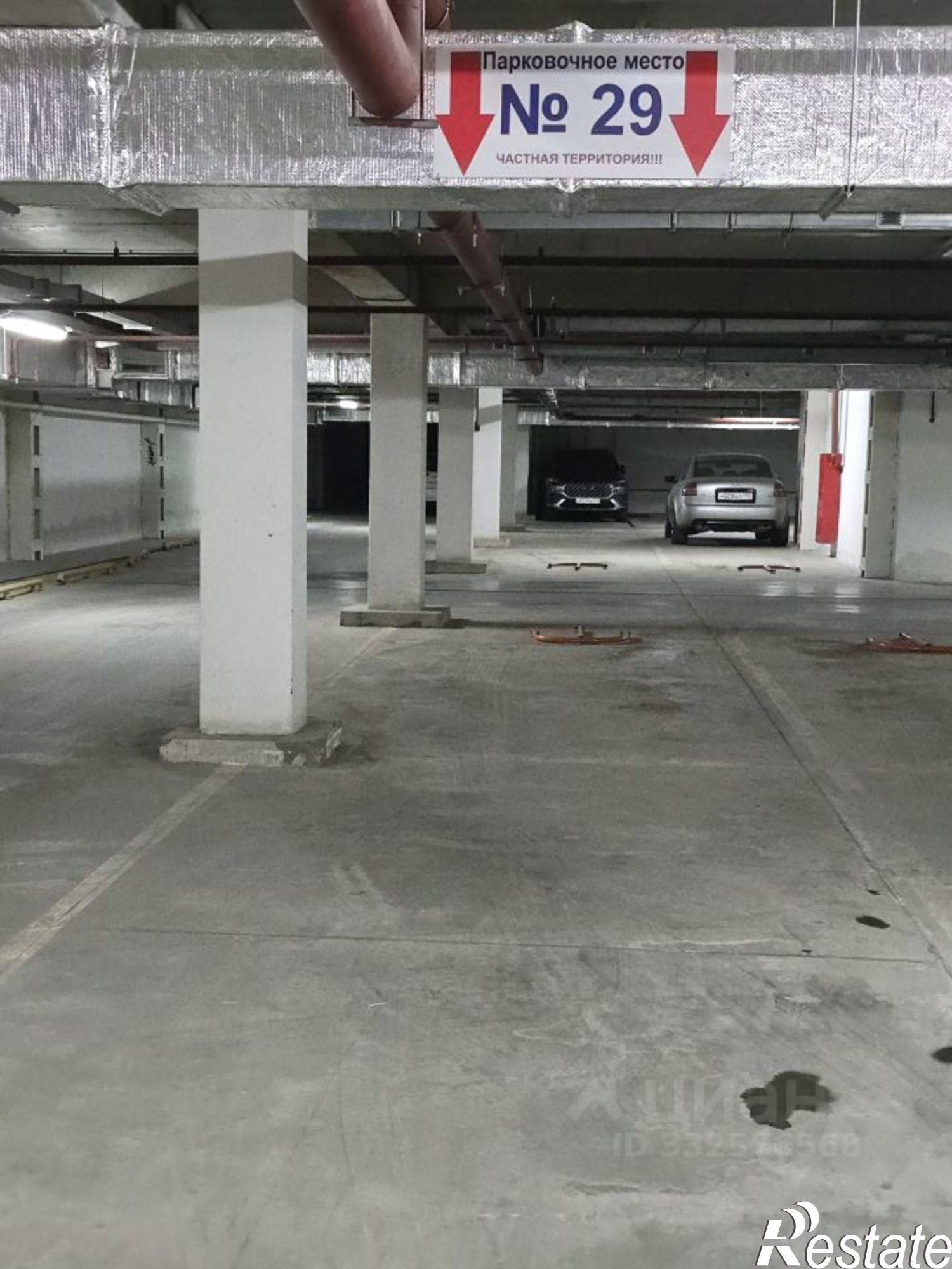 Купить гараж, место в паркинге за 2 058 820 рублей на ул Коммунаров, 270