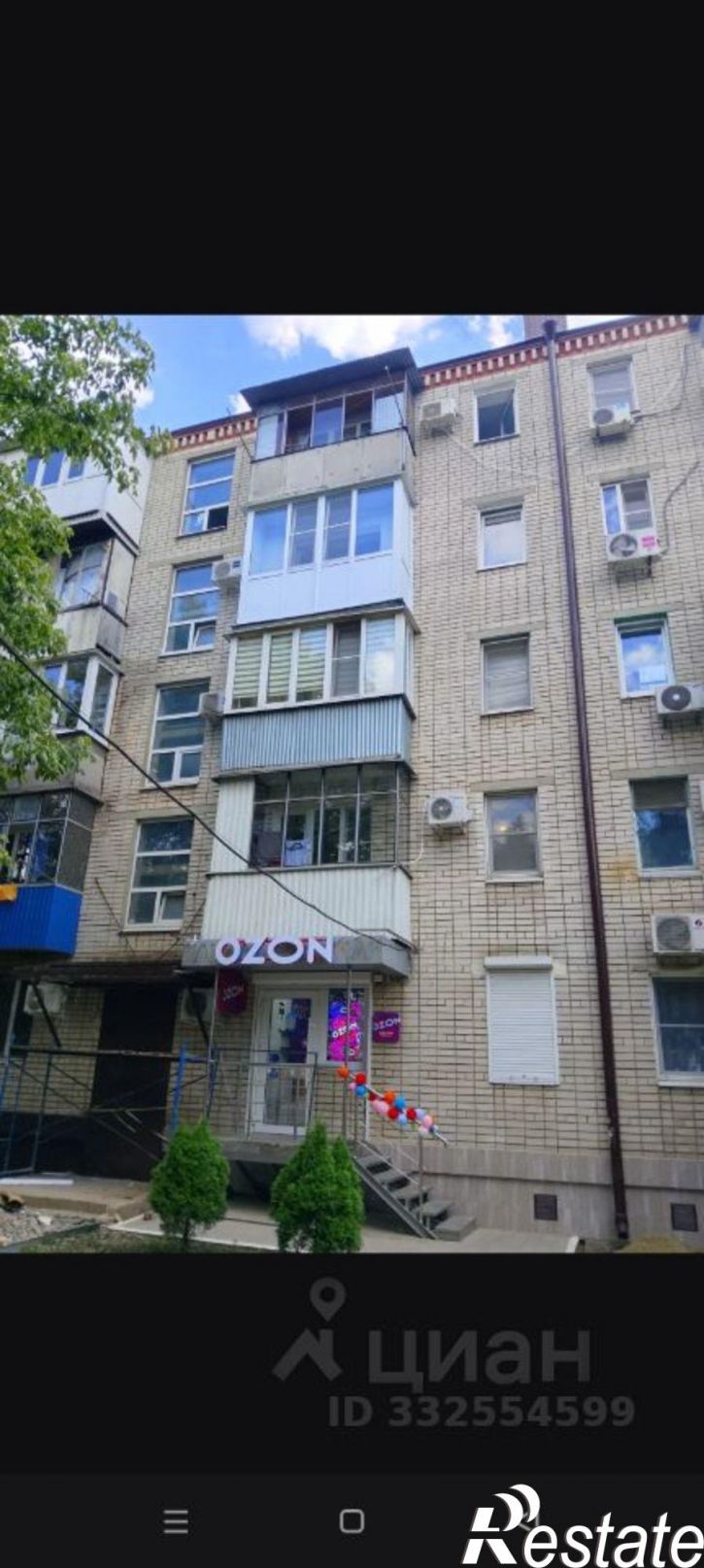 1-комн квартира ул им. Селезнева, 82,  д. 82