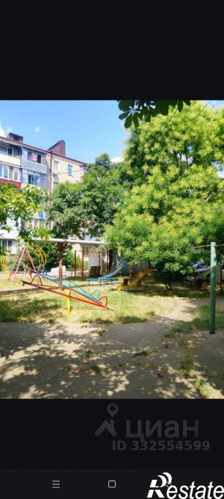 1-комн квартира ул им. Селезнева, 82,  д. 82