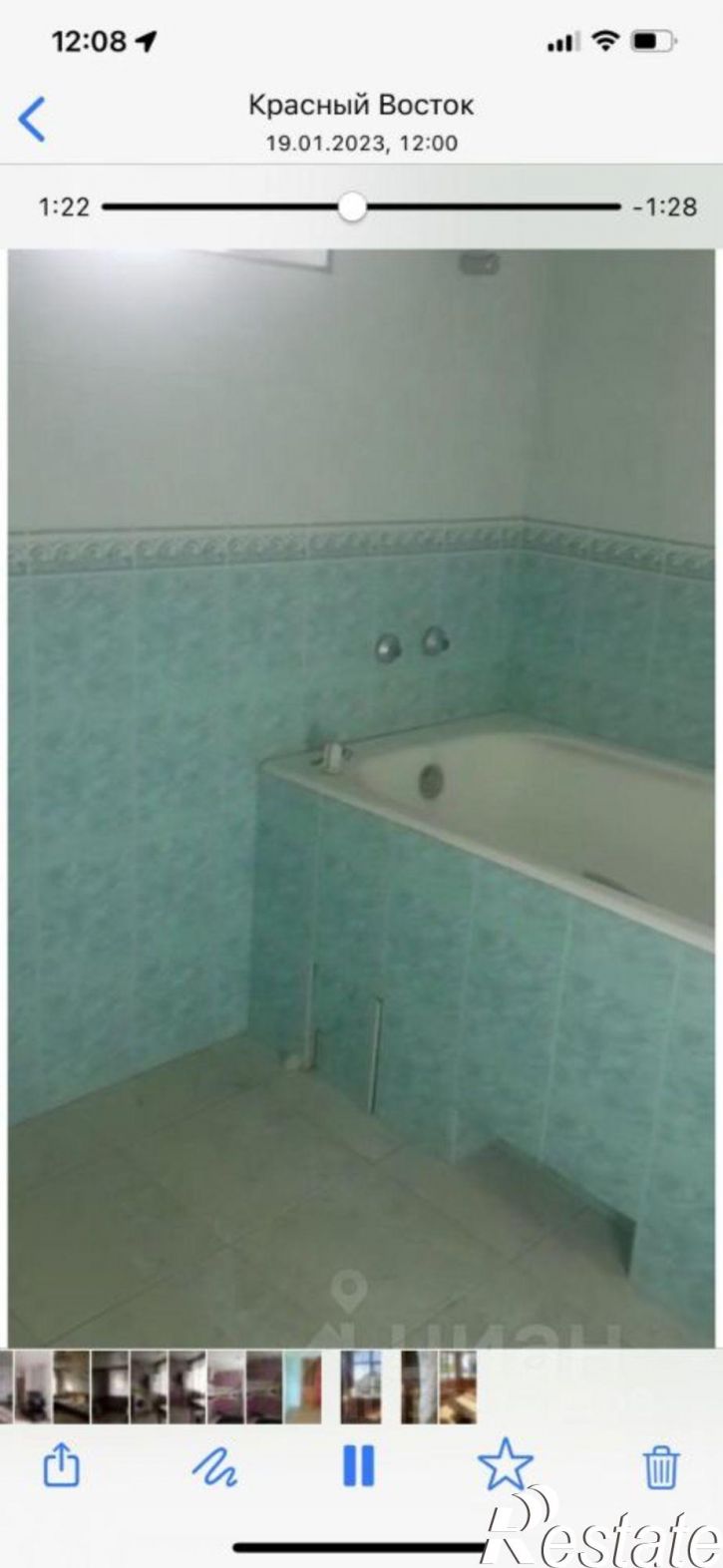 Коттедж/дом ул им. Дёмина А.В., 31,  д. 31