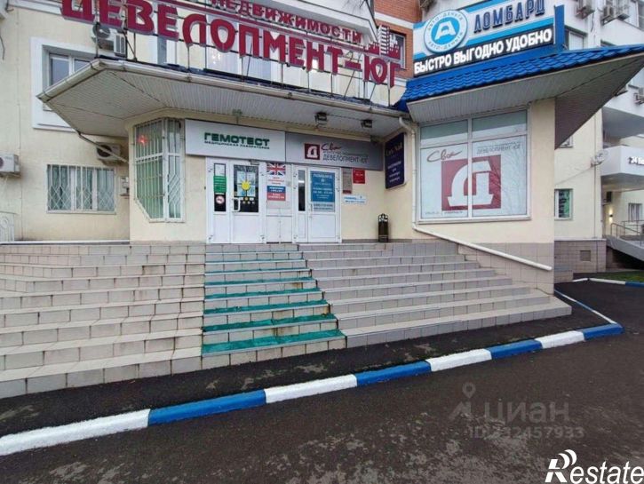 Офис ул им. Тургенева, 107,  д. 107
