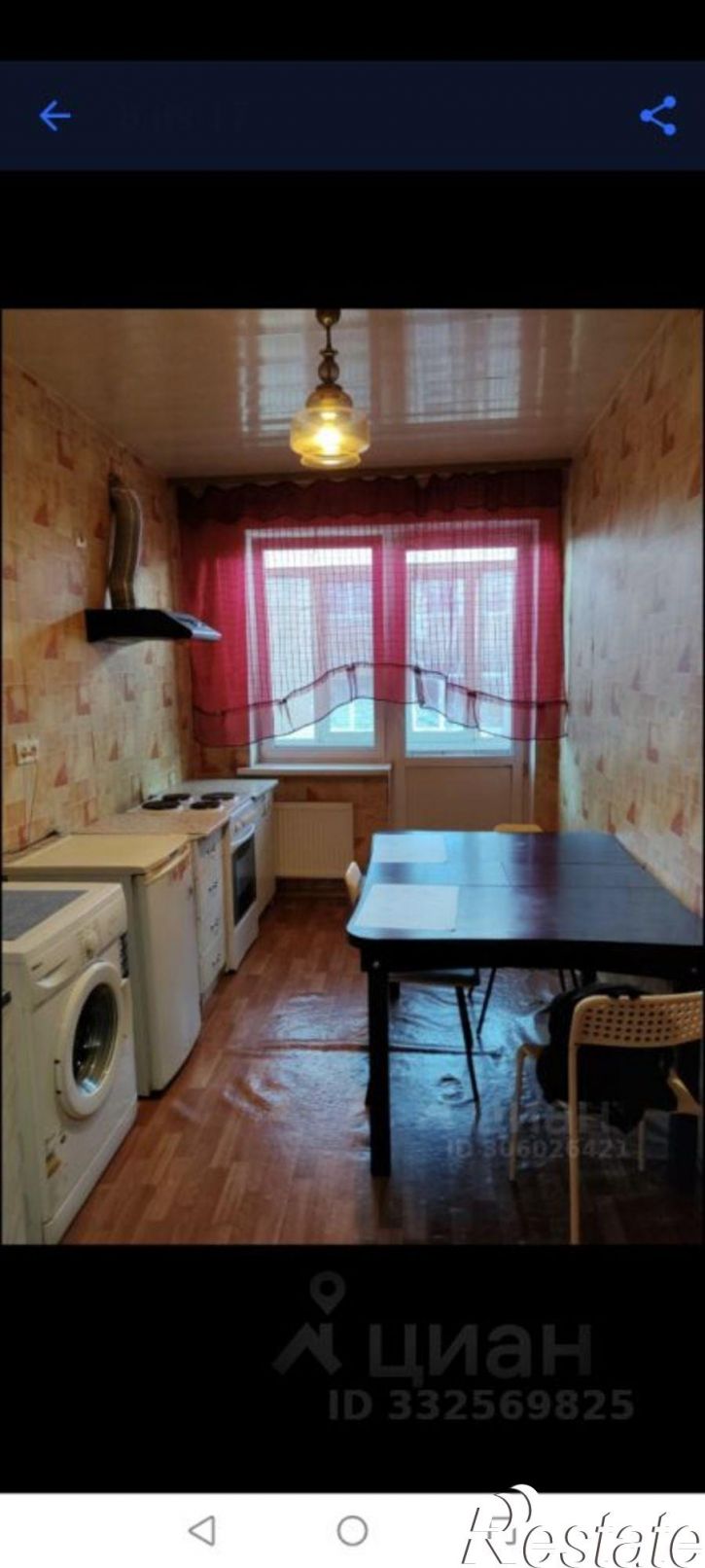 1-комн квартира ул им. Лавочкина, 5,  д. 5